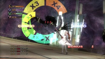 Купить игру Last Rebellion (PS3) для Sony Playstation 3