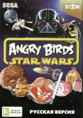 Angry Birds Star Wars   (16 bit) 