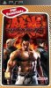 Tekken 6 Essentials Русская Версия (PSР)