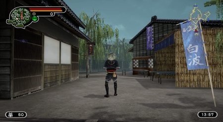 Игра Kamiwaza: Way of the Thief (PS4) Playstation 4