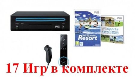     Nintendo Wii Limited Black Edition Rus + Wii Sports + Wii Sports Resort (17 ) + Wii Remote Plus  Wii Nunchuk   Nintendo Wii