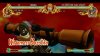 Battle Fantasia (Xbox 360)