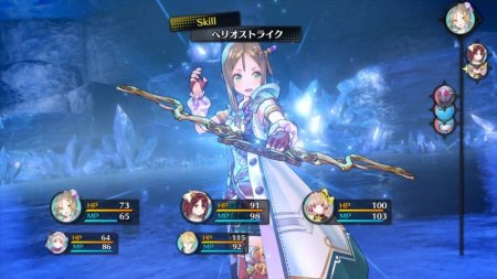  Atelier Lydie and Suelle: The Alchemists and The Mysterious Painting (PS4) Playstation 4