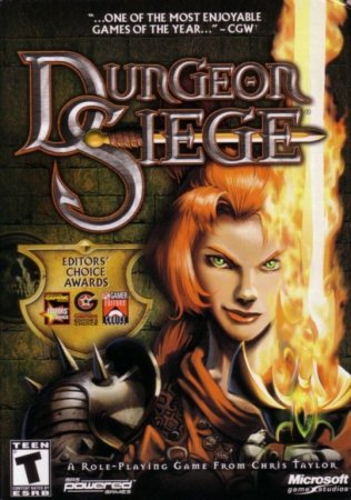 Dungeon Siege Jewel (PC) 