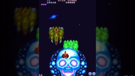 Toaplan Arcade Collection Vol.2 (PS5)