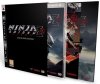 Ninja Gaiden Sigma 2 Коллекционное издание (Collector’s Edition) (PS3)