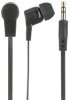 Наушники OXION EPO300, черные (PC) 