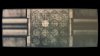 Afterdream (PS5)