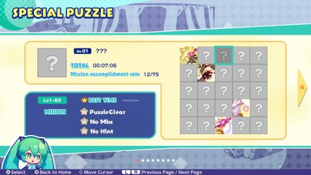 игра Hatsune Miku Logic Paint S (Limited Run #239) (Switch) для Nintendo Switch