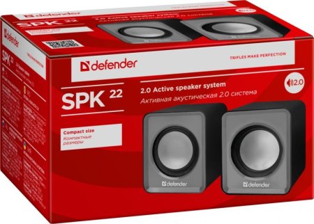 Активная система DEFENDER, 2.0, SPK-22, USB, синяя (PC) 