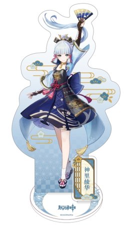   Genshin Impact Inazuma Character Standee:   (Kamisato Ayaka)   (Genshin Impact) (6974696610840) 15,5 