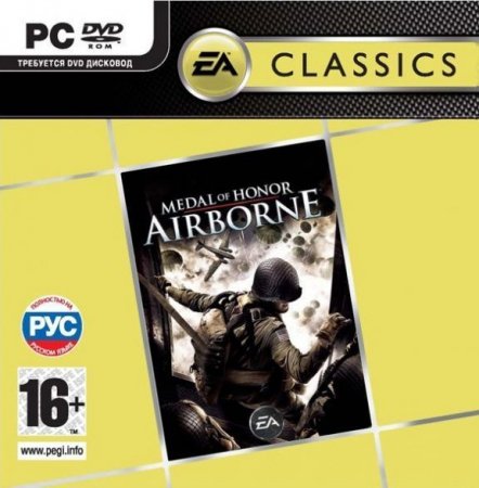Medal of Honor: Airborne   Jewel (PC) 