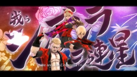 игра Fantasian Neo Dimension (Switch) для Nintendo Switch