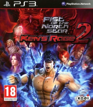   Fist of the North Star: Ken's Rage 2 (PS3) USED /  Sony Playstation 3