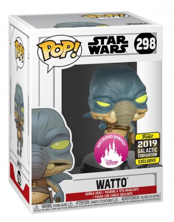  Funko POP! Bobble:   (Star Wars):  (Watto) (Disney Exclusive GC 37666) 9,5 