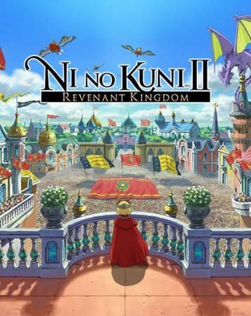 Ni no Kuni 2 (II) ( ) Revenant Kingdom. Collector's Edition   Box (PC) 