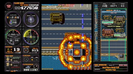 игра Kyukyoku TigerHeli -TOAPLAN ARCADE GARAGE- (Limited Run) (Switch) для Nintendo Switch