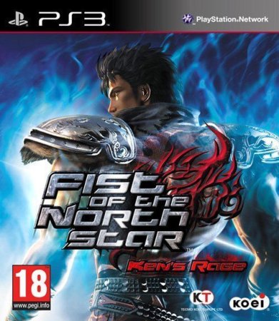 Fist of the North Star: Ken's Rage (PS3)