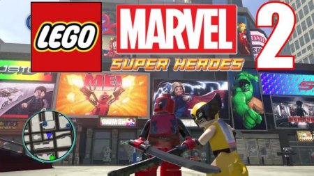 LEGO Marvel: Super Heroes 2   (Xbox One) 