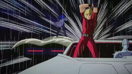 Space Adventure Cobra The Awakening (PS5)