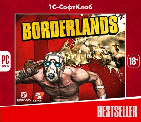 Borderlands 1 Русская Версия Box (PC) USED Б/У