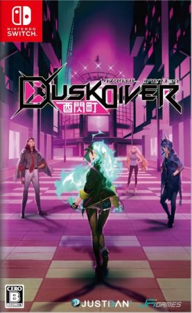  Dusk Diver - Day One Edition (  ) (Switch)  Nintendo Switch