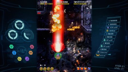 игра Sol Cresta Dramatic Edition (Limited Run #141)(Switch) для Nintendo Switch