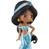  Banpresto:  (Jasmine) :  (Disney: Aladdin) (3296580825721) 7 