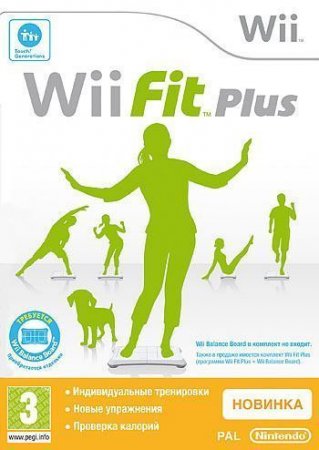   Wii Fit Plus (Wii/WiiU)  Nintendo Wii 