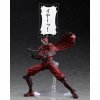 Фигурка Good Smile Company Figma: Кэнджи Фуджикидо (Kenji Fujikido) Охотник на ниндзя (Ninja Slayer) (4560308574550) 15 см  