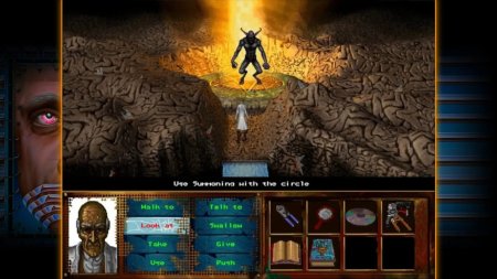 Harlan Ellison's I Have No Mouth, and I Must Scream (Limited Run) (PS5)