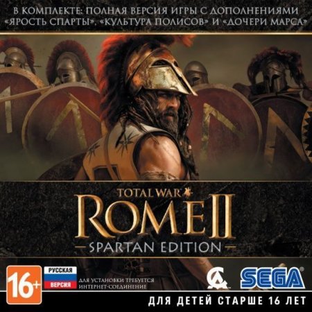Total War: Rome 2 (II) Spartan Edition   Jewel (PC)