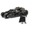 Модель машинки с фигуркой Jada Toys: Бэтмобиль "Темный рыцарь" 2008 (Batmobile Dark Knight 2008) 1:24 + Фигурка Бэтмен (Batman) 7 см (98261) 