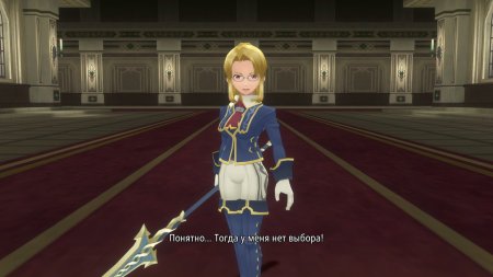 игра Tales of Graces f Remastered Русская Версия (Switch) для Nintendo Switch