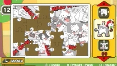  Hello Kitty: Puzzle Party Essentials (PSP) 
