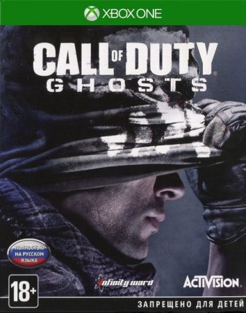 Call of Duty: Ghosts   (Xbox One) 