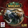 World of Warcraft: Mists of Pandaria   Jewel (PC)