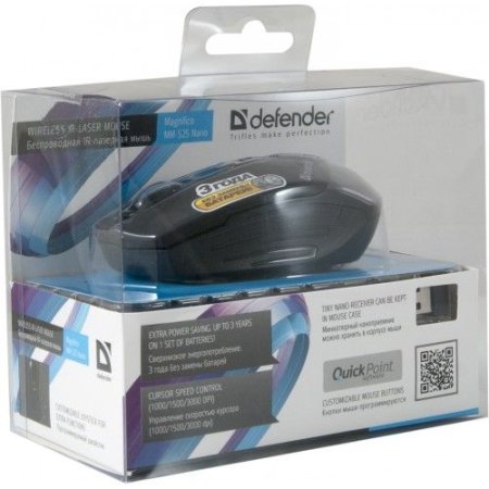 Мышь беспроводная DEFENDER Magnifico MM-525 Nano (PC) 