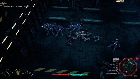 Игра Seven: Enhanced Edition Русская Версия (PS4) Playstation 4