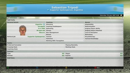 Football Manager 2008 (Xbox 360)