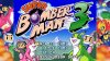 Super Bomberman Collection (PS5)
