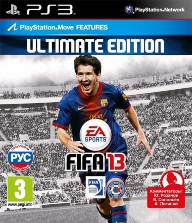   FIFA 13 Ultimate Edition   PlayStation Move   (PS3)  Sony Playstation 3