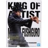 Фигурка Banpresto: Фушигуро Мегуми (Megumi Fushiguro) Магическая битва Король Артистов (Jujutsu Kaisen King Of Artist The) (0045557130237) 17 см 