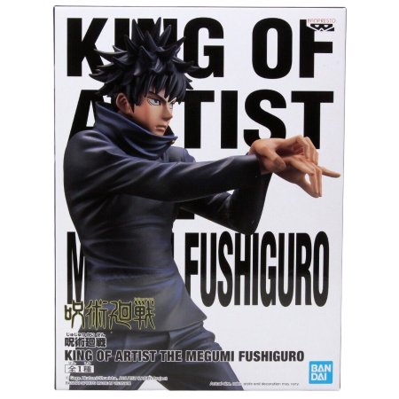 Фигурка Banpresto: Фушигуро Мегуми (Megumi Fushiguro) Магическая битва Король Артистов (Jujutsu Kaisen King Of Artist The) (0045557130237) 17 см 
