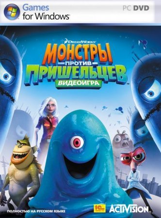 Monsters vs. Aliens (  ) Box (PC) 