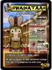Купить игру Rabbids Rumble (Nintendo 3DS) на 3DS