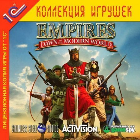 Empires: Dawn of the Modern World Jewel (PC) 