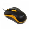 Мышь Smartbuy 317, белая/фиолетовая (PC) 