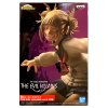 Фигурка Banpresto The Evil Villains: Химико Тога Вол. 3 (Himiko Toga Vol.3) Моя геройская академия Злые Злодеи (MHA The Evil Villains) (0045557249540) 16 см
