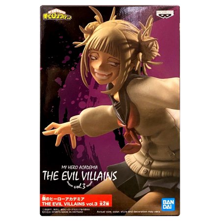 Фигурка Banpresto The Evil Villains: Химико Тога Вол. 3 (Himiko Toga Vol.3) Моя геройская академия Злые Злодеи (MHA The Evil Villains) (0045557249540) 16 см